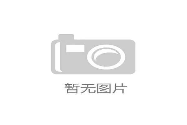 数据泄露影响CBIZ福利与保险服务 媒体 数据泄露影响CBIZ福利与保险服务 媒体