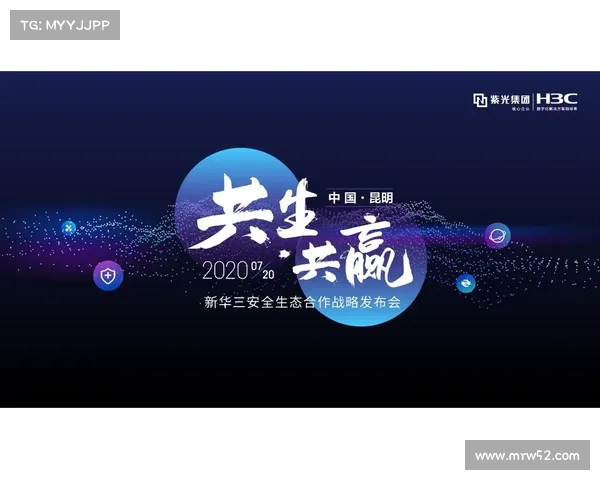 美国环保局与州和地方政府合作,提升水资源网络安全 媒体 美国环保局与州和地方政府合作,提升水资源网络安全 媒体